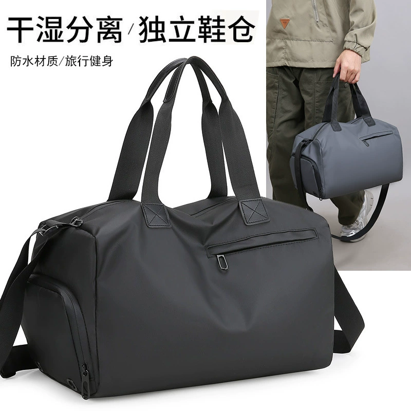 Дорожная сумка для внешней торговли на короткие расстояния, спортивная сумка для активного отдыха, сумка для фитнеса, сумка через плечо с разделением влажной и сухой воды, легкий рюкзак, сумка для багажа