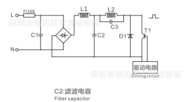 卧式示例图.png