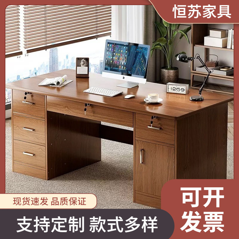 Hengsu Office Desk, Computer Desk, Simple Modern Home Study Desk, Student Bedroom Integrated Table, Stainless Steel Finish