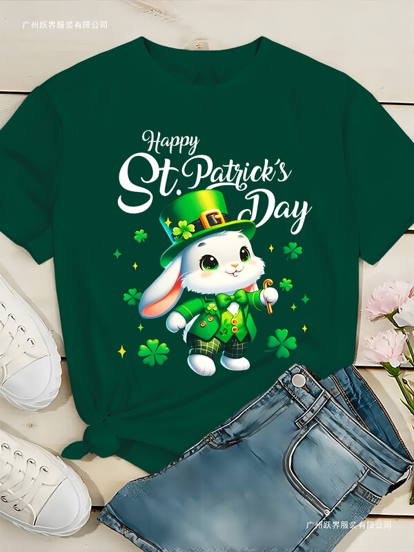 Women's St. Patrick's Day Graphic Print T-Shirt - Happy St. Patrick's Day Rabbit Clover Design