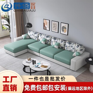 新款布艺沙发组合小户型客厅简约现代整装三人位沙发科技布经济型-阿里巴巴
