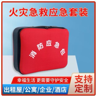 ���ⷿ�Ƶ������������������������������b��λ�����z�鑪����