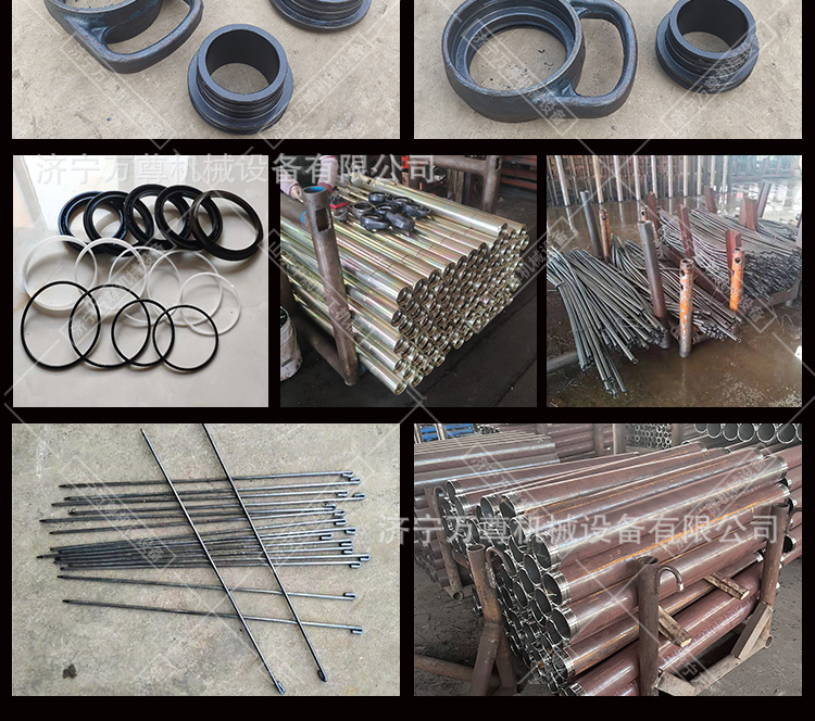 单体配件详情新万尊1_04