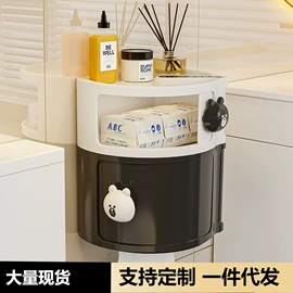 垃圾桶;收纳盒;收纳架