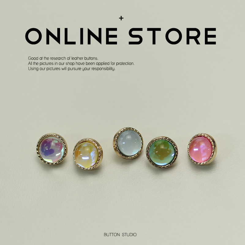 MOSN Aurora AB color metal tooth edge button Women's Small button shirt knitted shirt button pearlescent sleeve collar buckle MOSN Aurora AB color metal tooth edge button Women's Small button shirt knitted shirt button pearlescent sleeve collar buckle