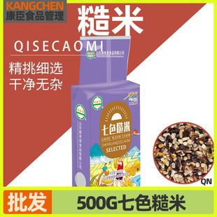 ��ɫ����500g��հ��b���׼t�ײ�������������s�Z���׼t���w����