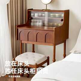 白蜡木实木小钢琴梳妆台中古风小型床头化妆台超窄法式复古化妆桌
