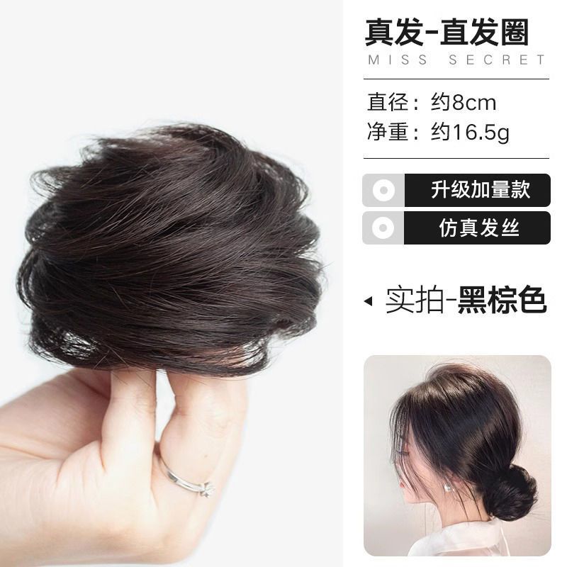 Simulación bola cabeza pelucca anillo de cabello femenino 1000 oro bajo cabello rizado brote de flor bolsas de cabello para aumentar el cabello esponjoso antiguo artefacto de cabello