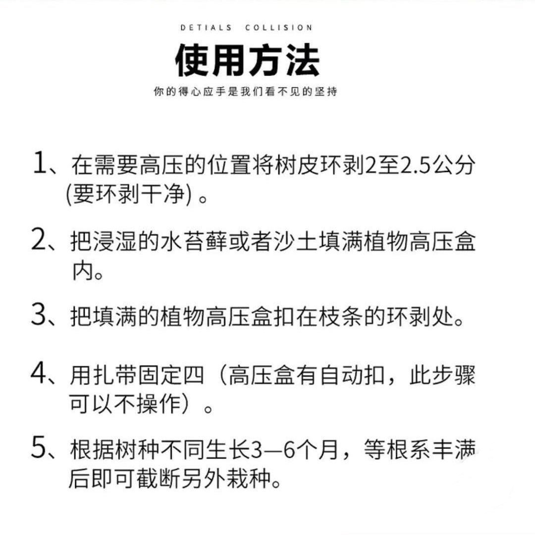 1636900034830_副本