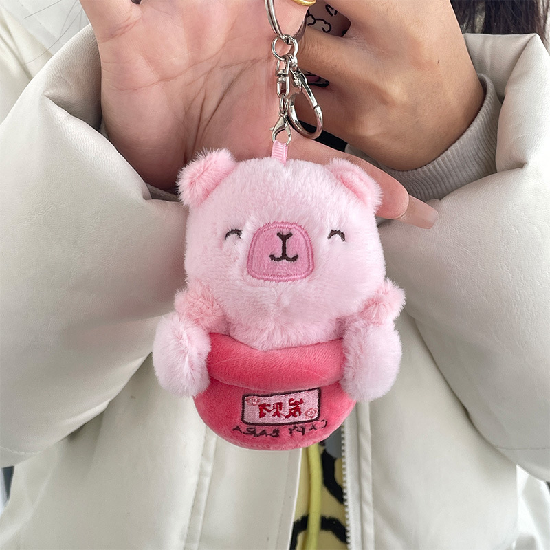 かわいい漫画カピバラシリーズぬいぐるみペンダントモルモット人形カピバラ子供のホリデーギフト卸売|undefined