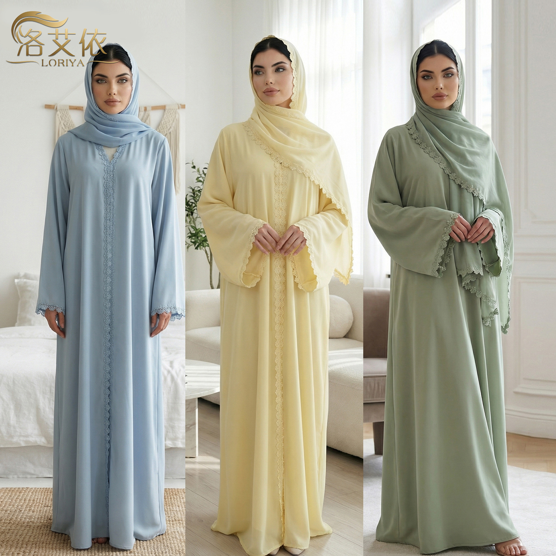 2026 Loriya Solid Color Large Size Lace Patchwork Cardigan + Headscarf Two-Piece Set Lr1173
