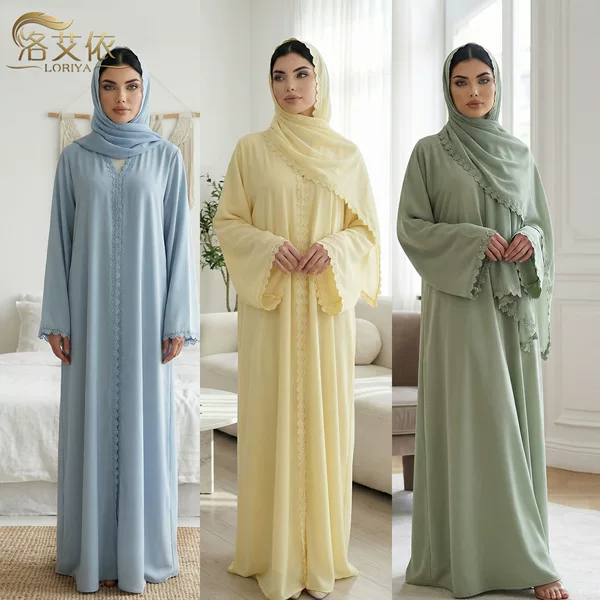 2026 Loriya Solid Color Large Size Lace Patchwork Cardigan + Headscarf Two-Piece Set Lr1173