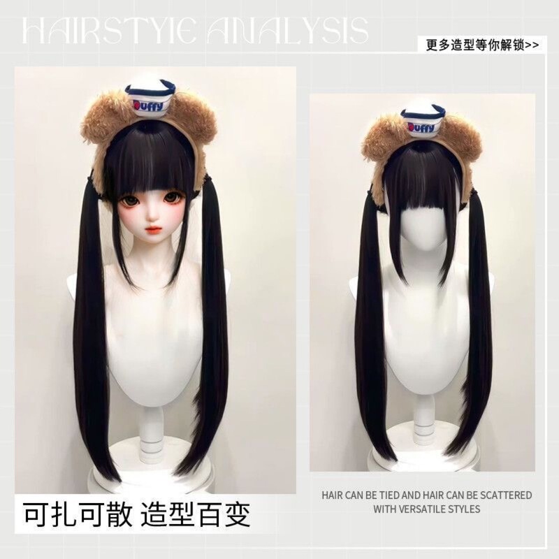 假发女70cm齐刘海长直发lolita少萝同款可爱自然氛围感整顶全头套|undefined