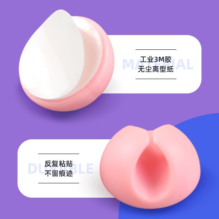 工厂直销桌面固线夹10个装固线器多孔线卡线扣集线器组合绕线器理|undefined