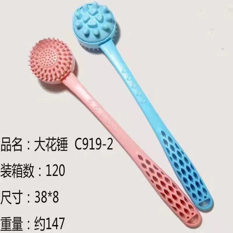 按摩器mmexport1622969184860