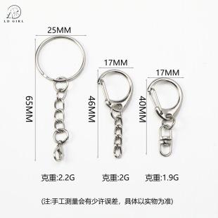 ���ٹ�Ȧd�ֿ�耳��耳׿�DIY������ż���������۶��繝�YƷ