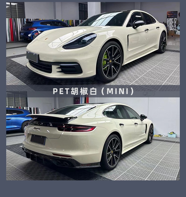 PET car pearl white color change film, pepper white car wrap, colorful laser white glossy film