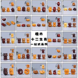 ̴ľ�Ї��L���ʮ����ФDIY��������Ʒ