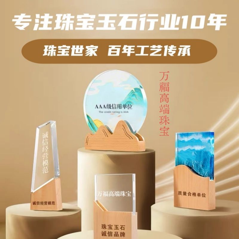 정통 자킬람 펜던트 샌드 골드 쥬얼리 컬러 프리  선물 부자 울 체인 티베트 여성 가디언의 노란 신