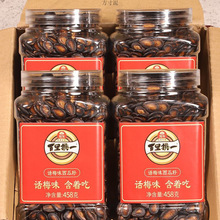 ��|Ԓ÷ζ�����Ӱ�����һ�����ܷ�Ͱ�b���b���e��ʳ�Թ���؛���S