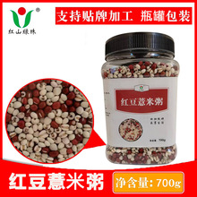 �t��޲������700g���b���l�N�ƶ����������ԭ������s�Z���׽M��