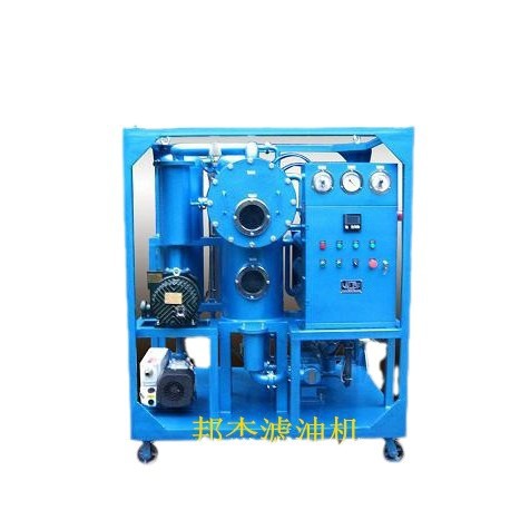 DZL-50A��ѹ����˫��������ͻ���Ե��