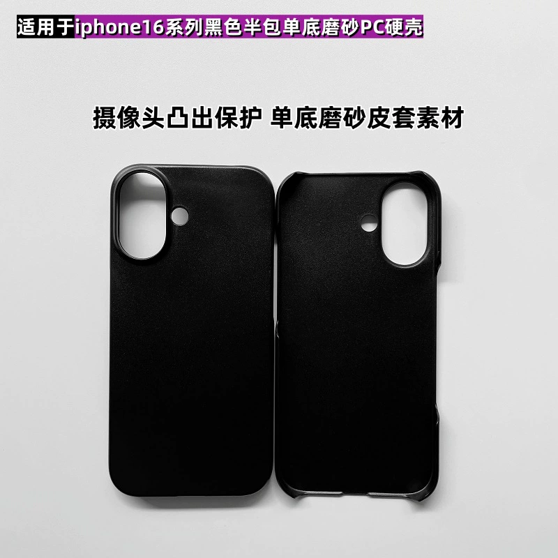 Apple совместимый чехол для телефона, iPhone 17, iPhone17 Pro, iphone, оптом