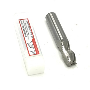 Dhz Cobalt-Containing Super-Hard Fully Ground High-Performance Wave Blade Corn Rough Skin Milling Cutter 6 8 10 12 14--25
