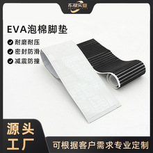 �S��ģ�І��汳�z��ճeva���މ|�Ҿߴ��_�����p���|��ɫeva�_�|