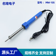 ���ʽ����FMW-105�������b���{��늺��P���a���S�޺��ӽj�F����