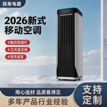 ��ů���ÿ��Ƅӿ��{���䲻��ˮ�ⰲ�b������ʽ�o��C����ˮһ�w�C