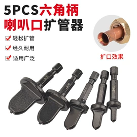 钻头;电动工具配件;麻花钻