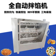 �p�g�����W�C����W�ϔ���C����������^��ϔ���C�����W���W�C