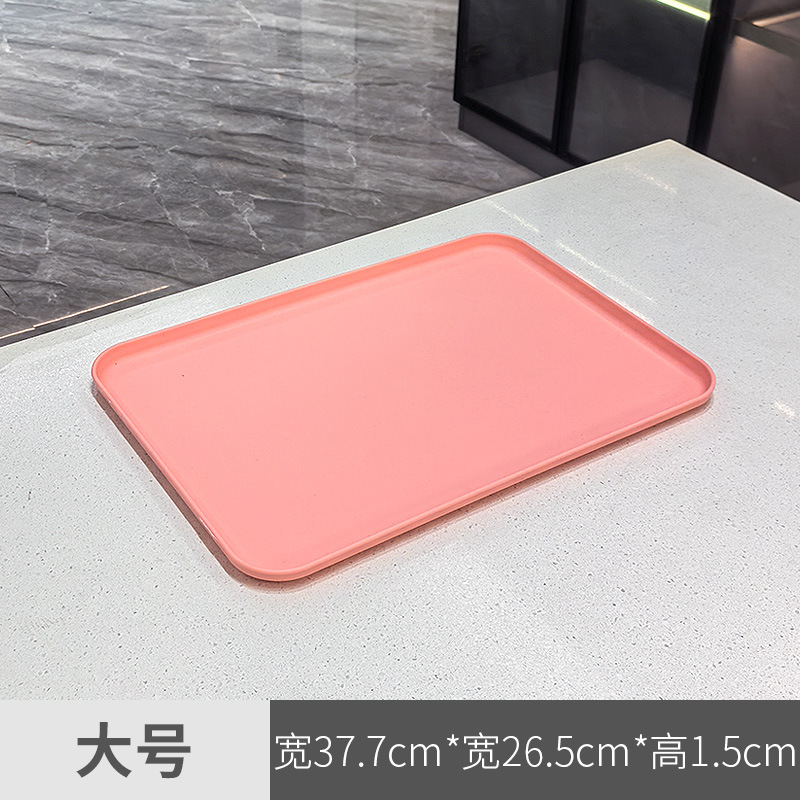 노르딕 파우더(대형)