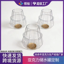 其他有机玻璃;亚克力板;亚克力加工