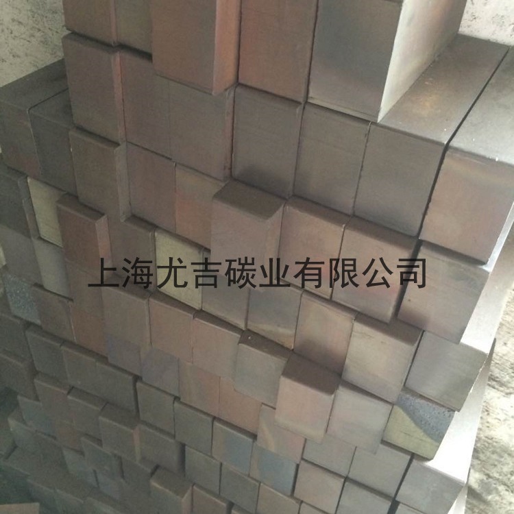 含铜30%-95%铜石墨块