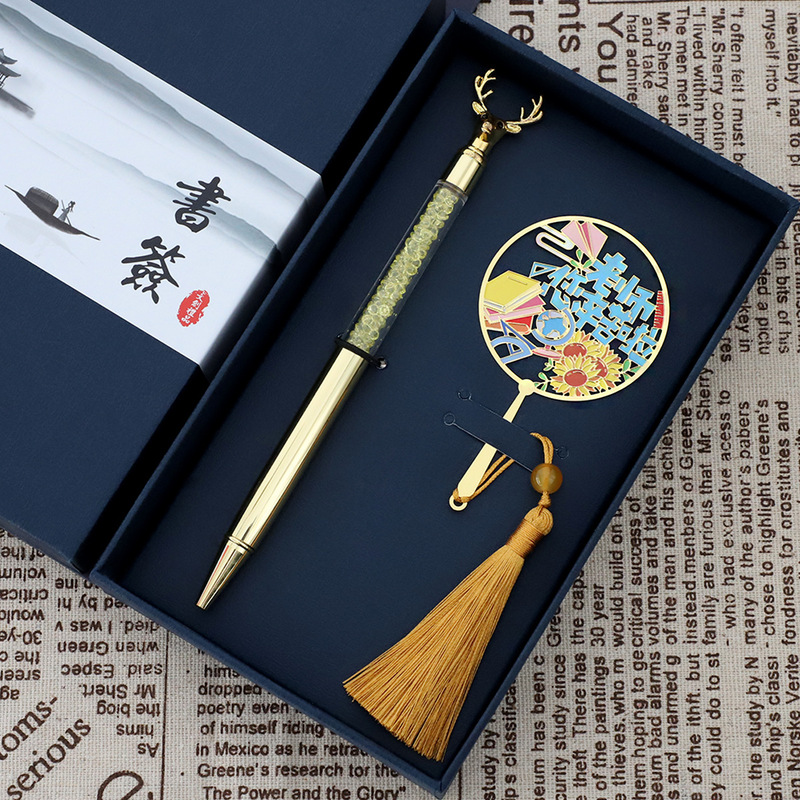 2025师恩桃李满天下刻字书签镂空金属小清新送老师礼物教师节礼品|undefined