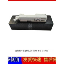 ԭ�bMAQUET�~��Ψ Servo-I Servo-S�����C������6447960 6696947