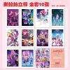 K-POP Witch Hunting Girl Group [Tearing Polaroids]
