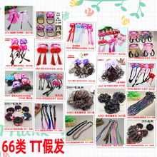 66� TT�ٰl �lȦ ���l�����^�ٰl���l���x����Ԫ��؛Դ���l��؛