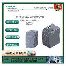 ���T��G2 S7-1200 ���ϰ�ȫ�o����CPU 1214FC 6ES7214-1AH50-0XB0