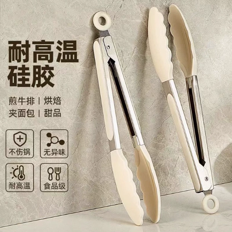 Кухонные щипцы из пищевого полипропилена для стейков, барбекю, хлеба, жареного мяса, с защитой от ожогов