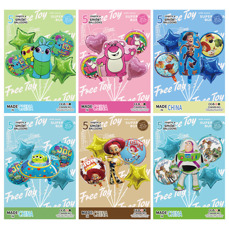 Toy Story Five-Piece Aluminum Balloon Buth Lightyear Duck and Rabbit Strawberry Bear Style Balloon Package