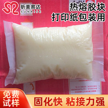 ��ӡ�����b���ß����z����C��ճ�ӷ�߅������b�z�����z���ҹ���