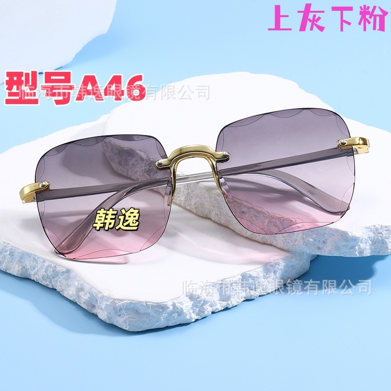 A46 상단은 회색, 하단은 파우더