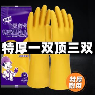 �_���Aţ�����z����ϴ��Ӻ����z�҄��zƤ���z�N�������ڱ��ͷ�ˮ