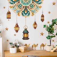 新款FX-B417中東節日裝飾曼陀羅駱駝星星臥室客廳牆面美化牆貼紙