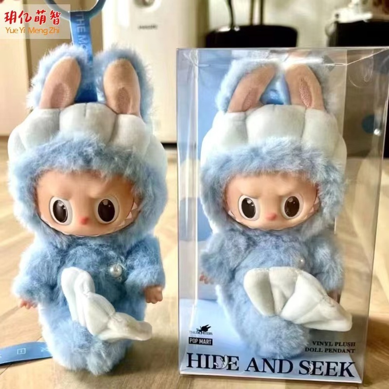 现货泡泡玛特labubu拉布布搪胶脸摆件马卡龙一代毛绒玩具公仔手办|undefined