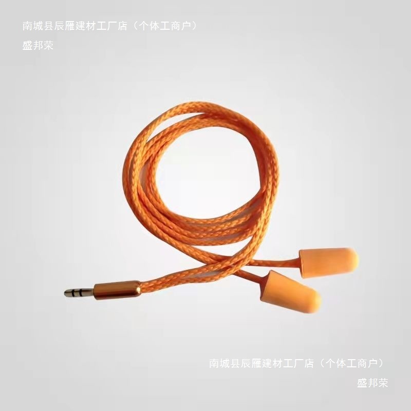 怠惰に仕事中でも音楽を聴くための模造工場製イヤホン、防音・ノイズリダクションイヤホン、Bluetoothイヤホン、ロジャロロジャ|undefined