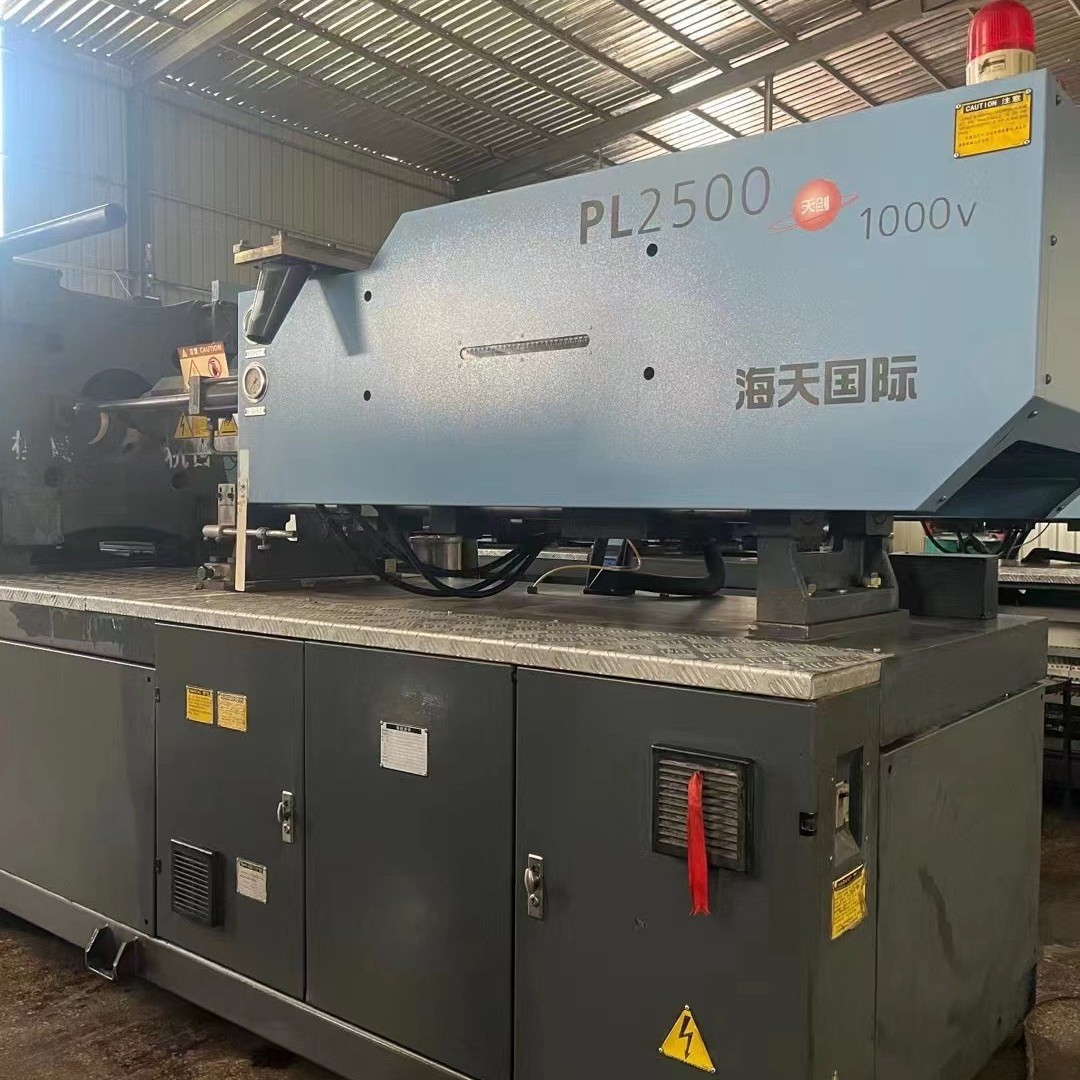 2025-10-10 15:34:43.jpg